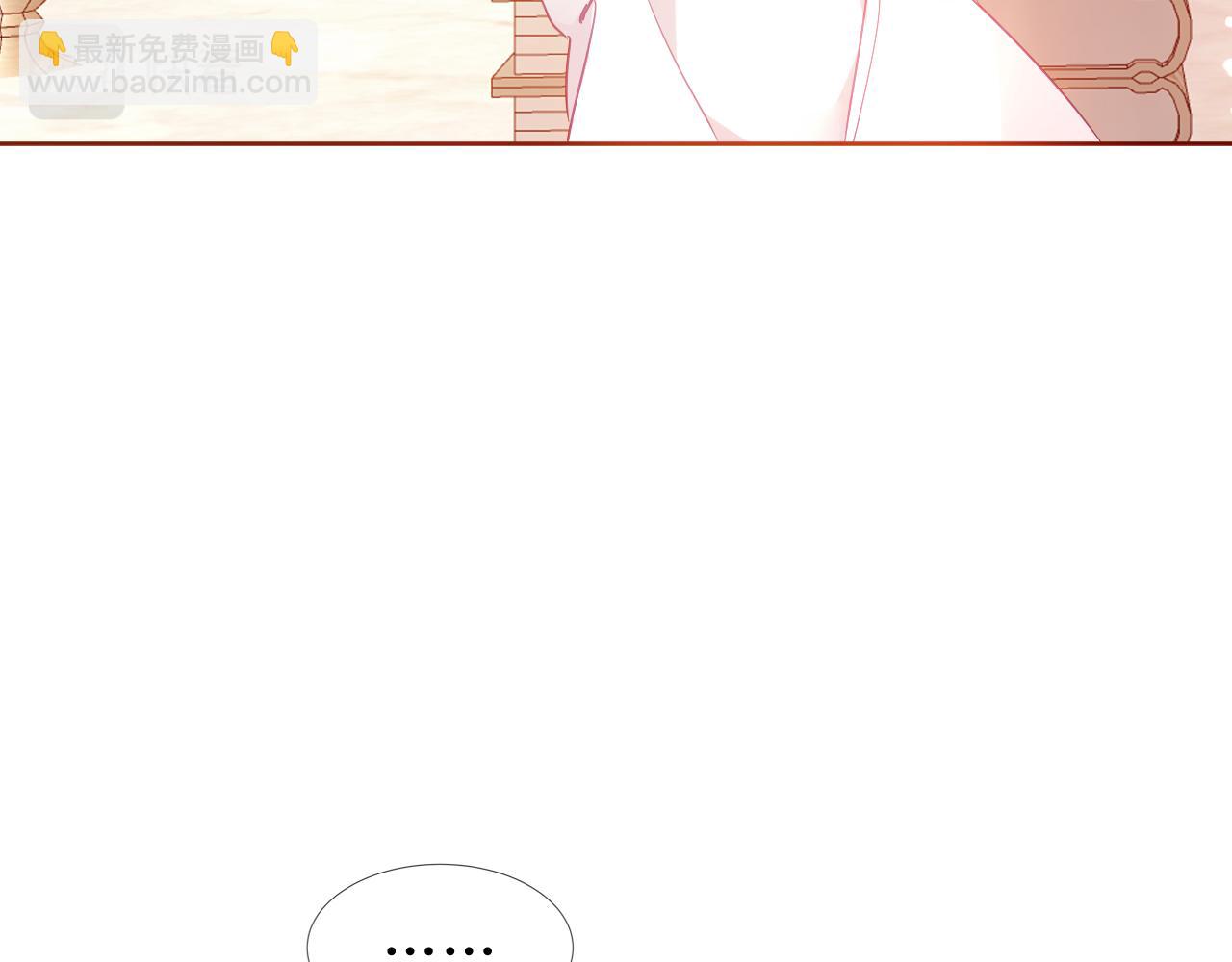 第33话 相似(1/2)-第35话