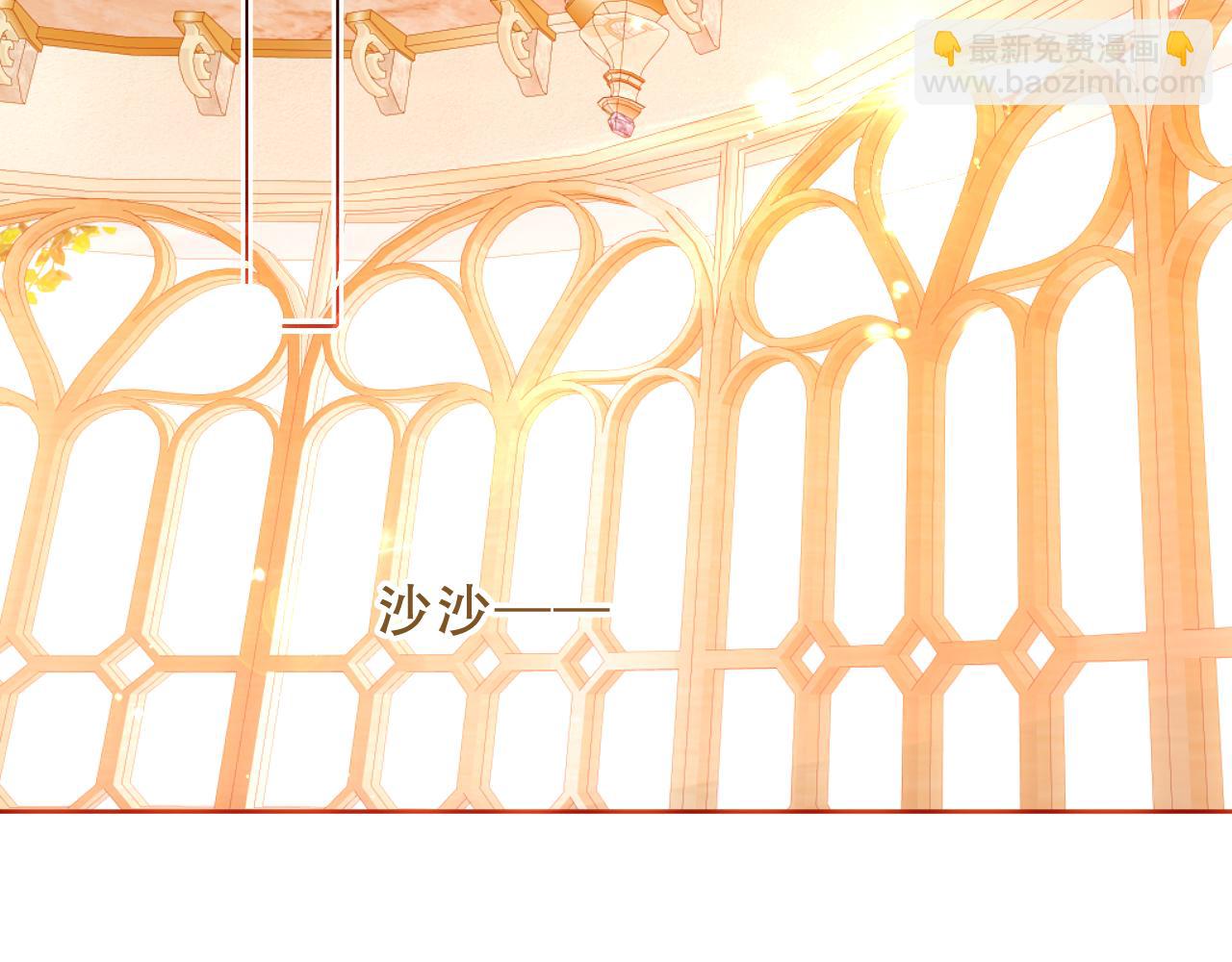 第33话 相似(1/2)-第35话