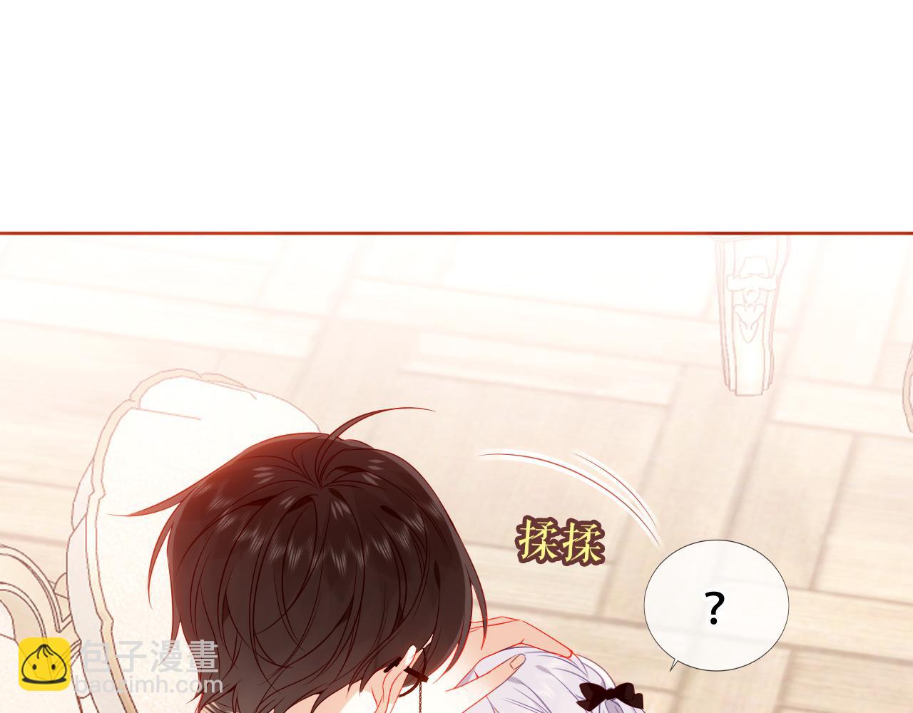 第33话 相似(1/2)-第35话