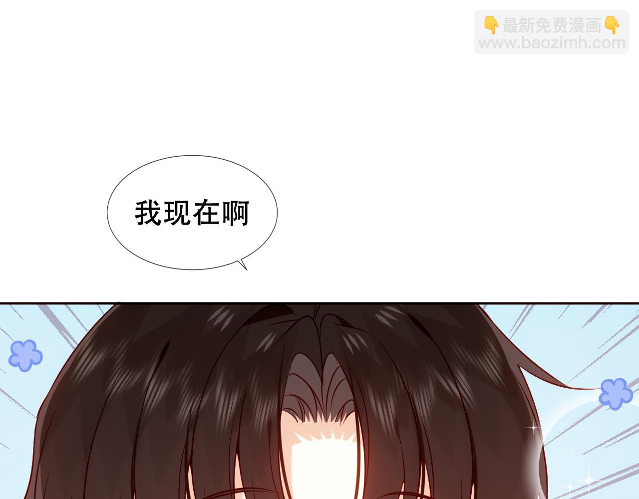 第35话 毒蛇(1/2)-第37话