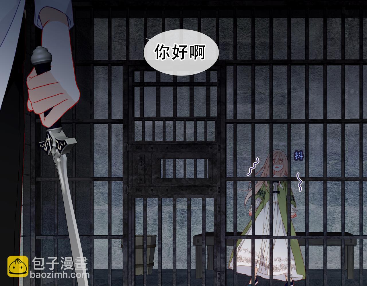 第37话 与现实的连接(1/3)-第39话