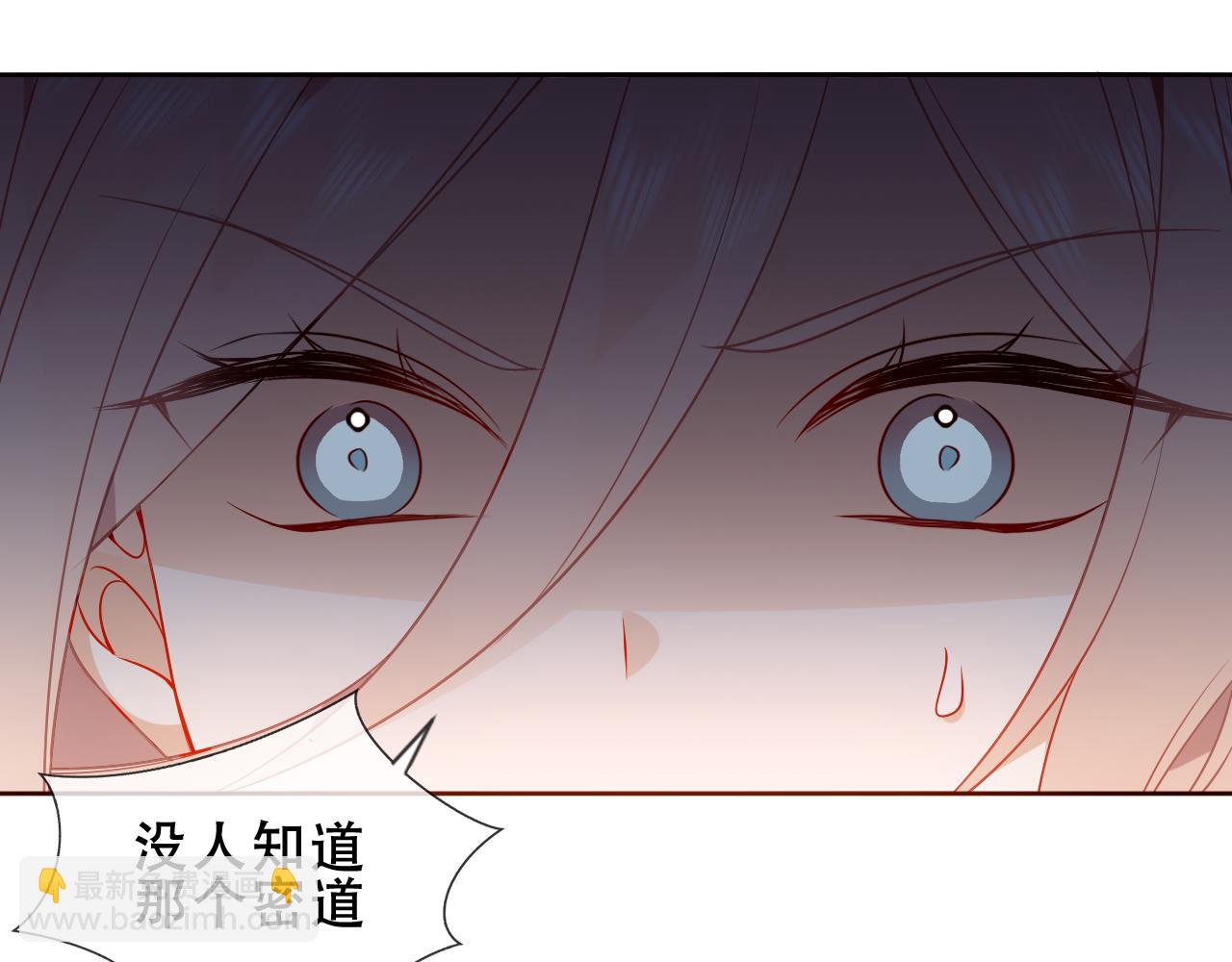 第37话 与现实的连接(1/3)-第39话