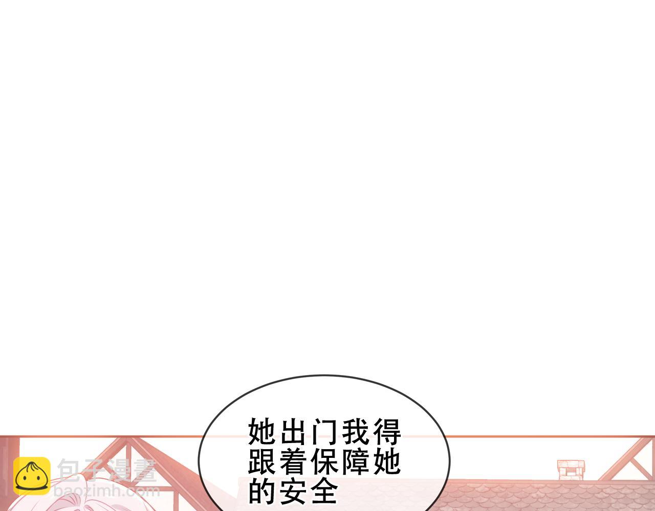 第37话 与现实的连接(1/3)-第39话