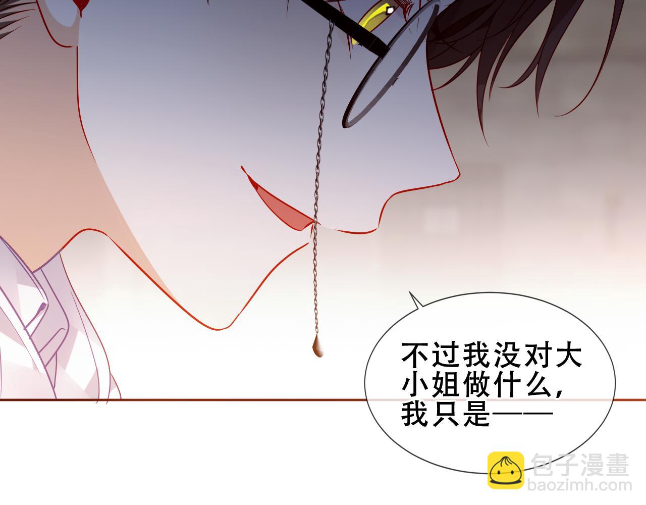 第37话 与现实的连接(1/3)-第39话
