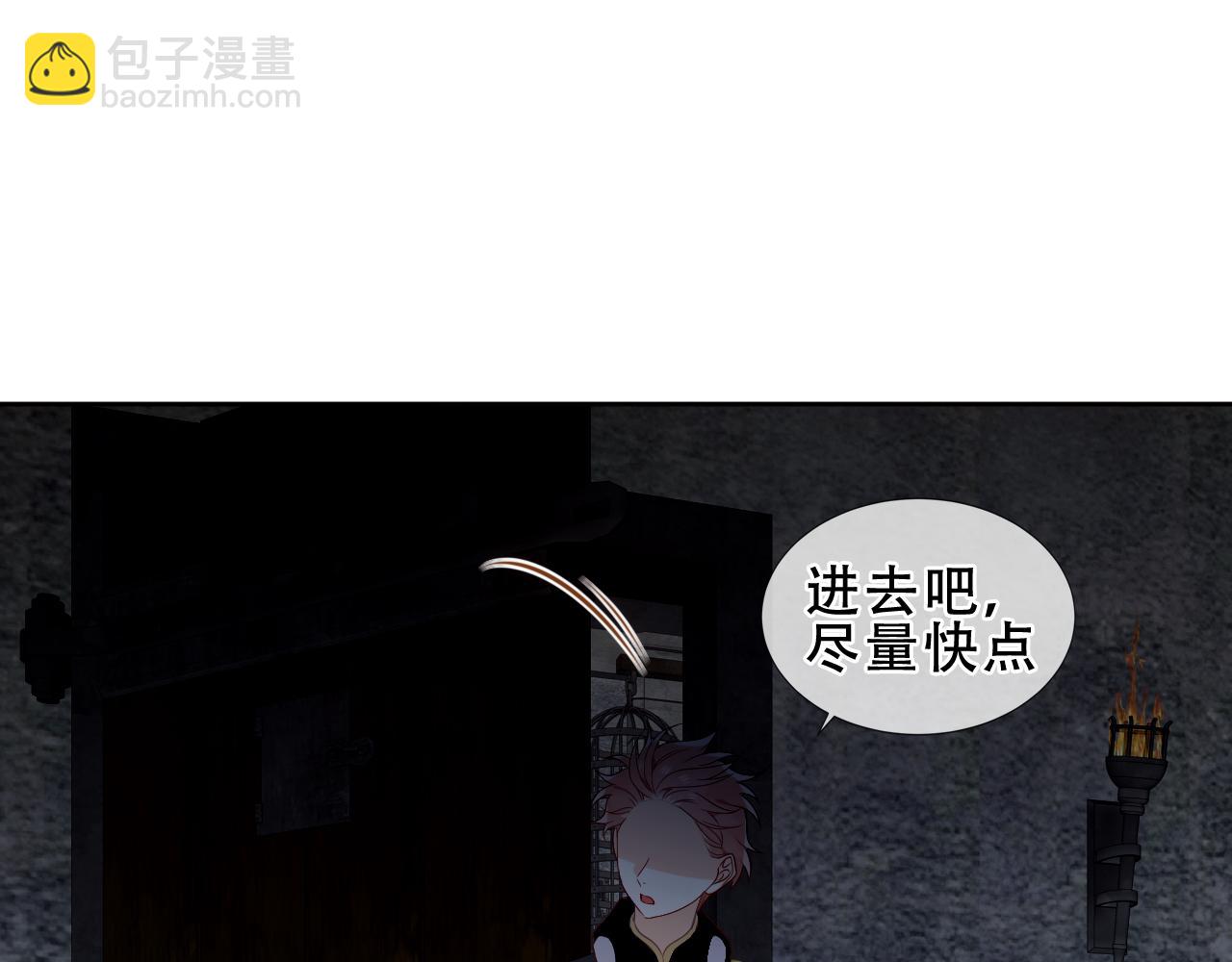 第37话 与现实的连接(1/3)-第39话