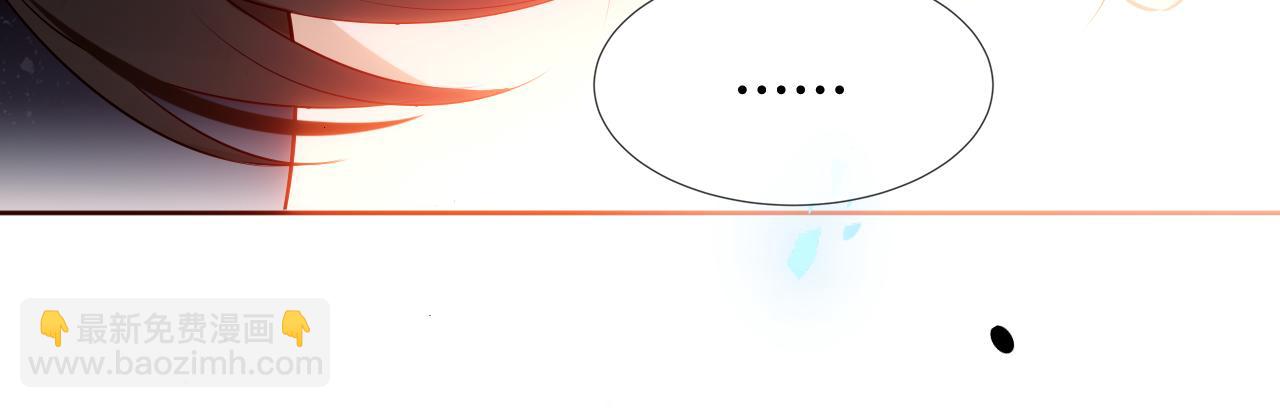 第4话 你不认识我？(1/3)-第5话