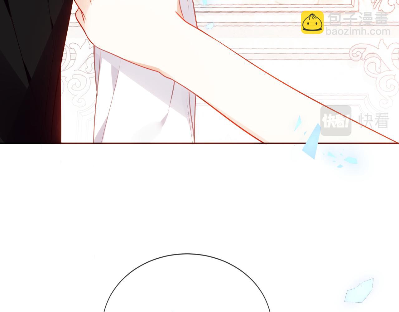 第4话 你不认识我？(1/3)-第5话