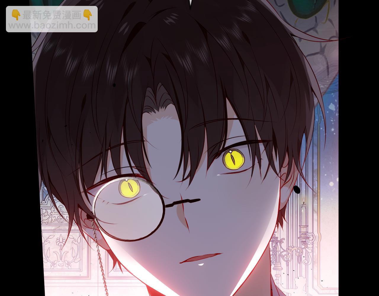 第4话 你不认识我？(1/3)-第5话