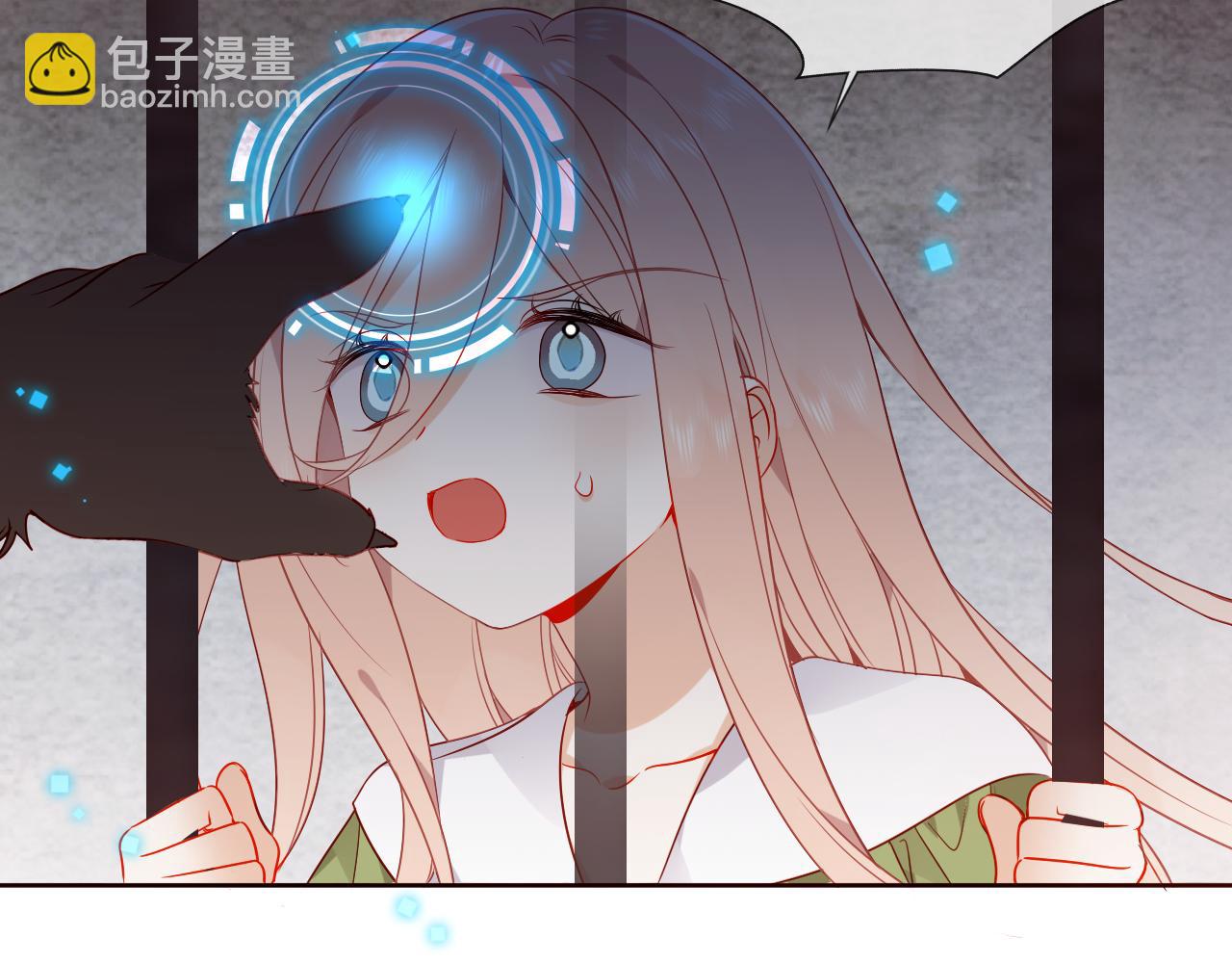 第39话 慕寒(1/3)-第41话