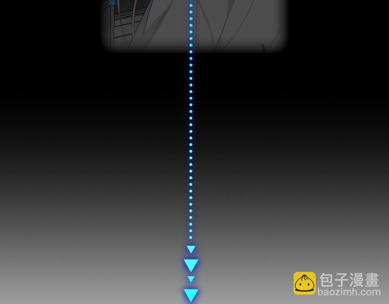 第39话 慕寒(1/3)-第41话