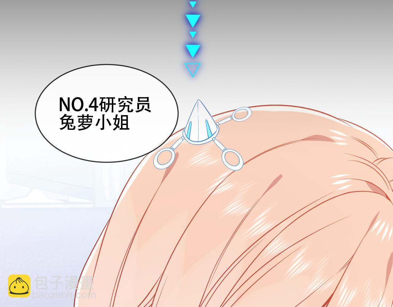 第39话 慕寒(1/3)-第41话