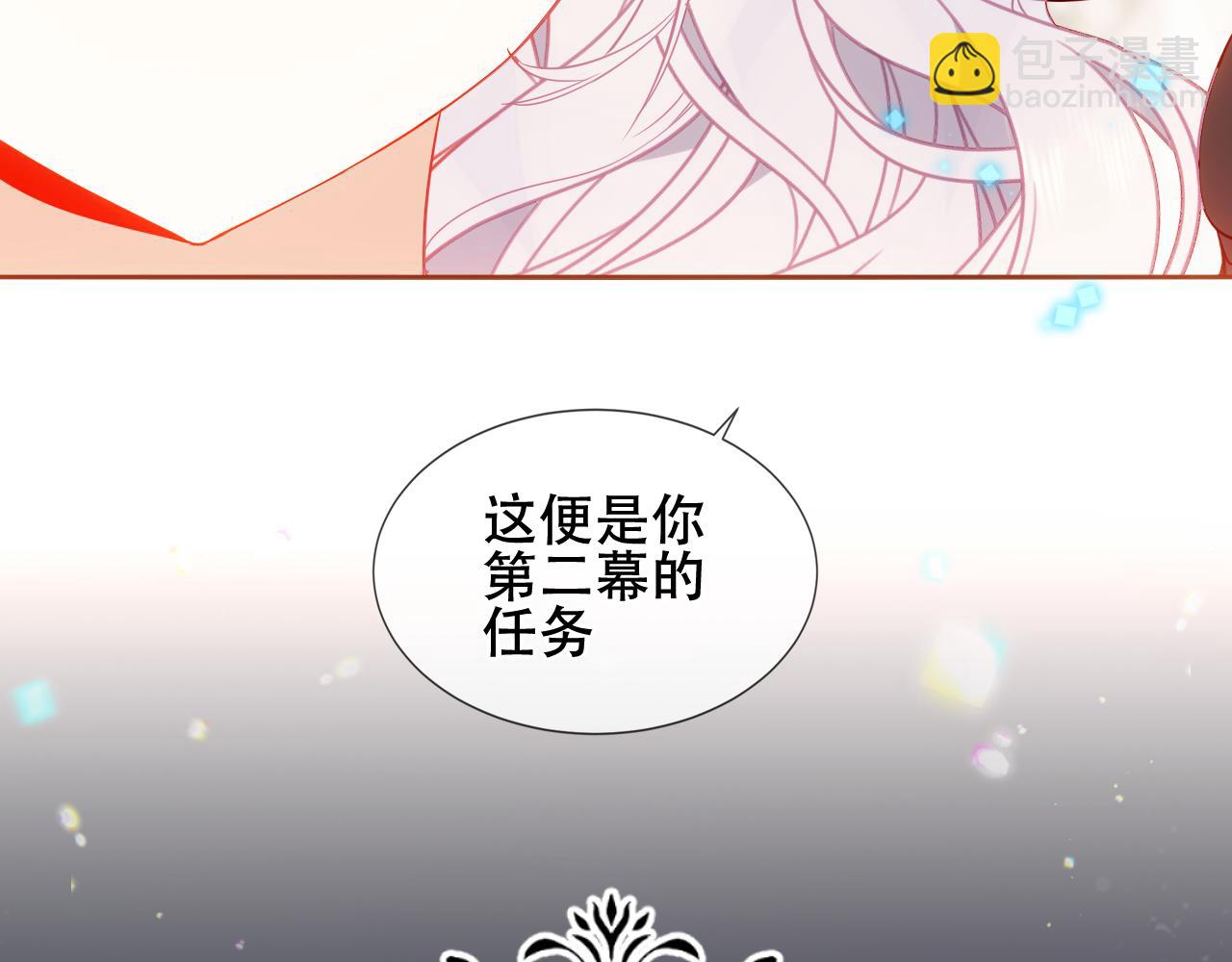 第2话 破产危机(1/2)-第45话