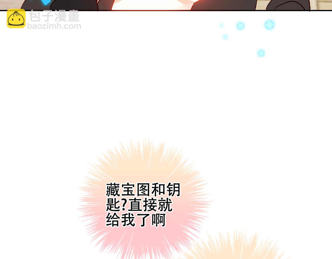 第2话 破产危机(1/2)-第45话