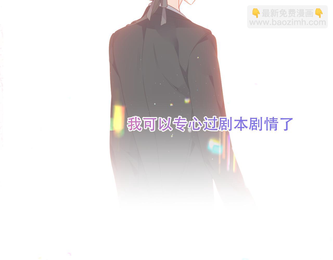 第2话 破产危机(1/2)-第45话