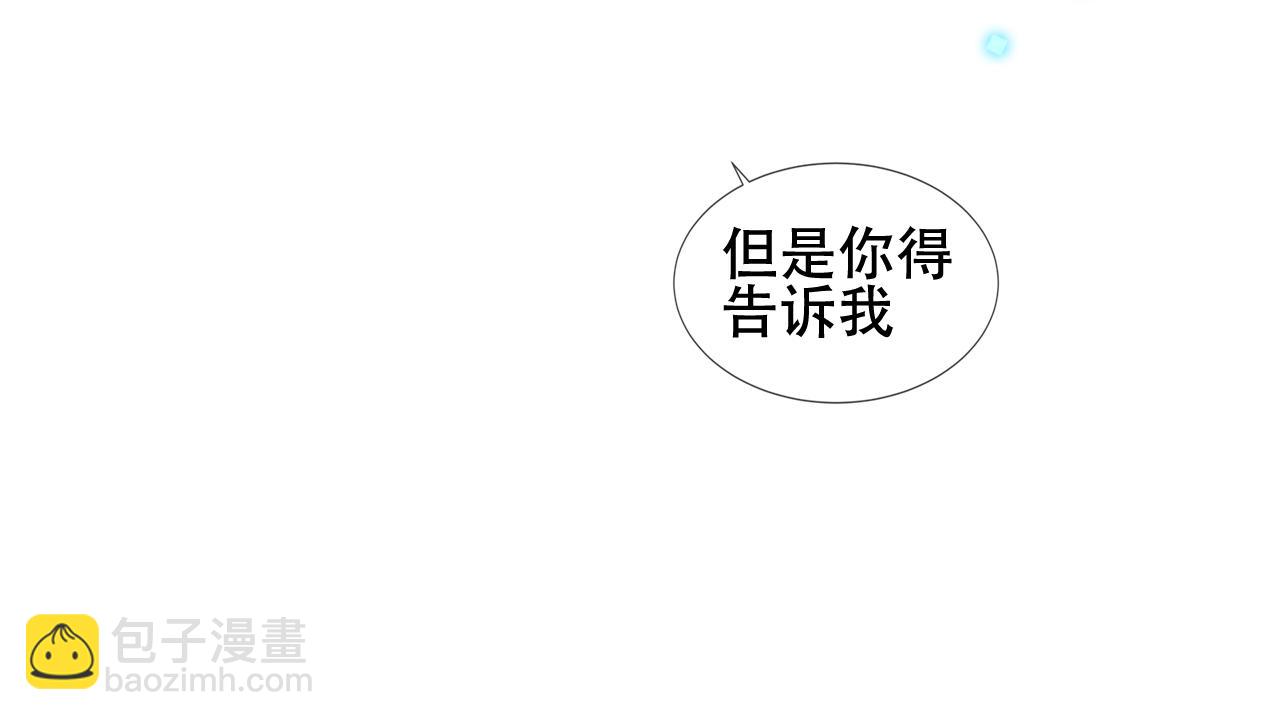 第2话 破产危机(1/2)-第45话