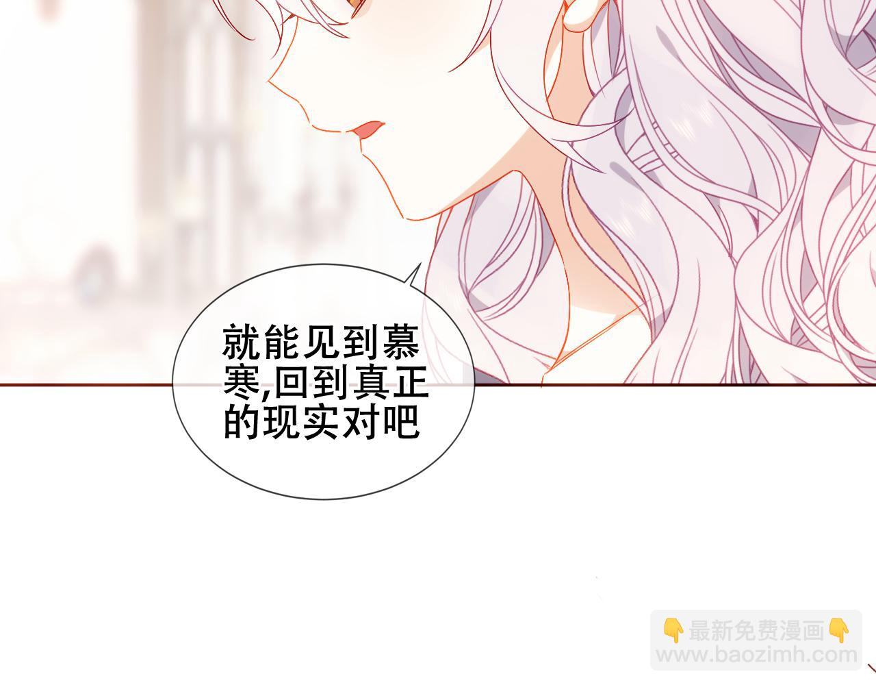 第2话 破产危机(1/2)-第45话