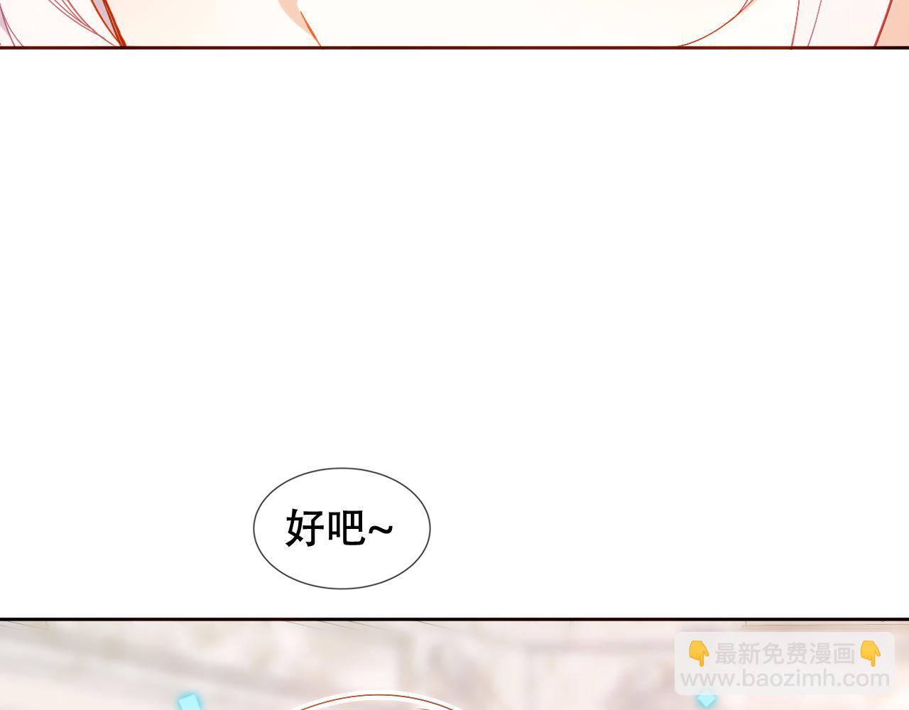 第2话 破产危机(1/2)-第45话