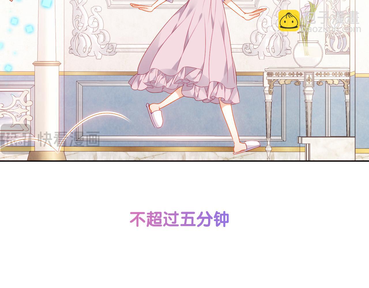 第2话 破产危机(1/2)-第45话