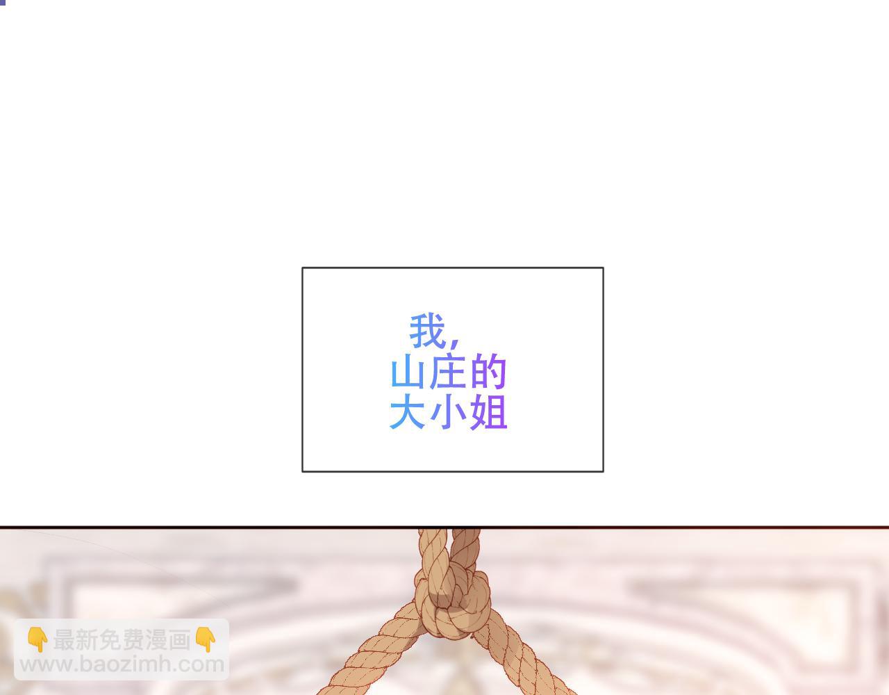第2话 破产危机(1/2)-第45话