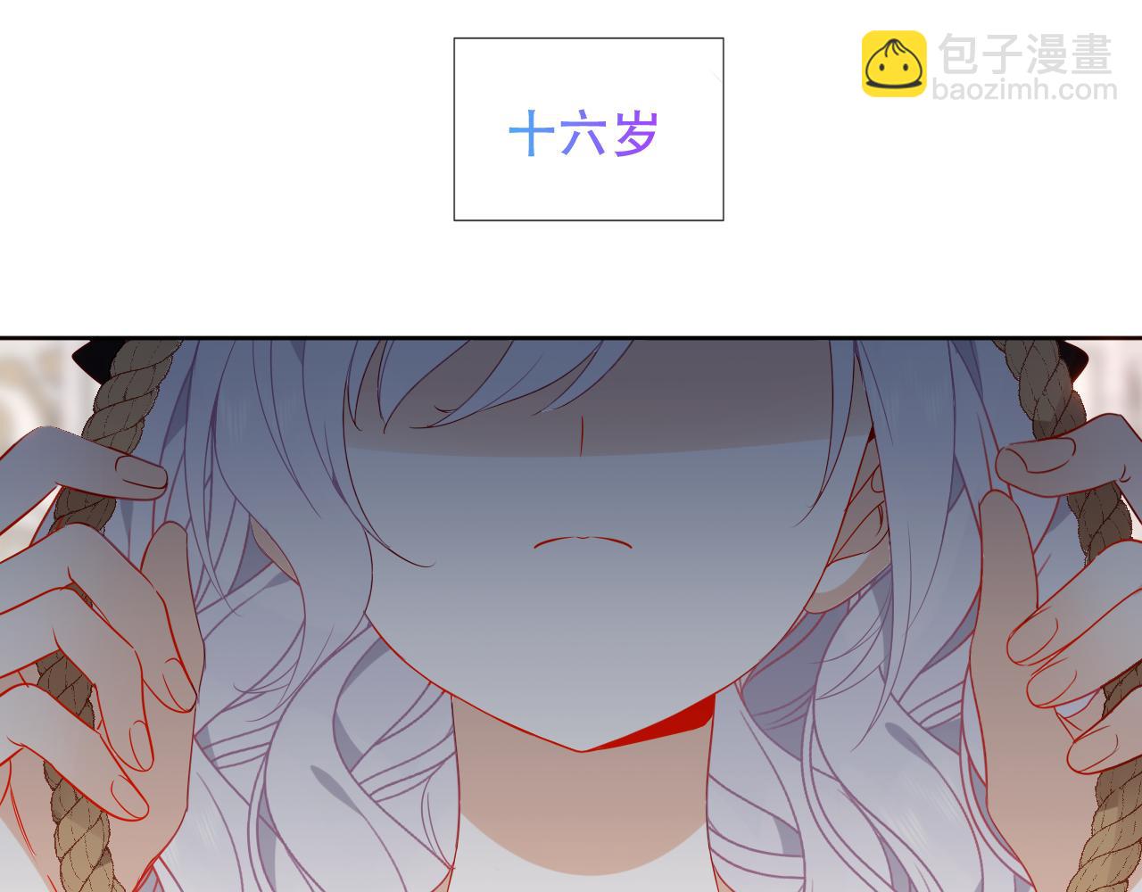 第2话 破产危机(1/2)-第45话