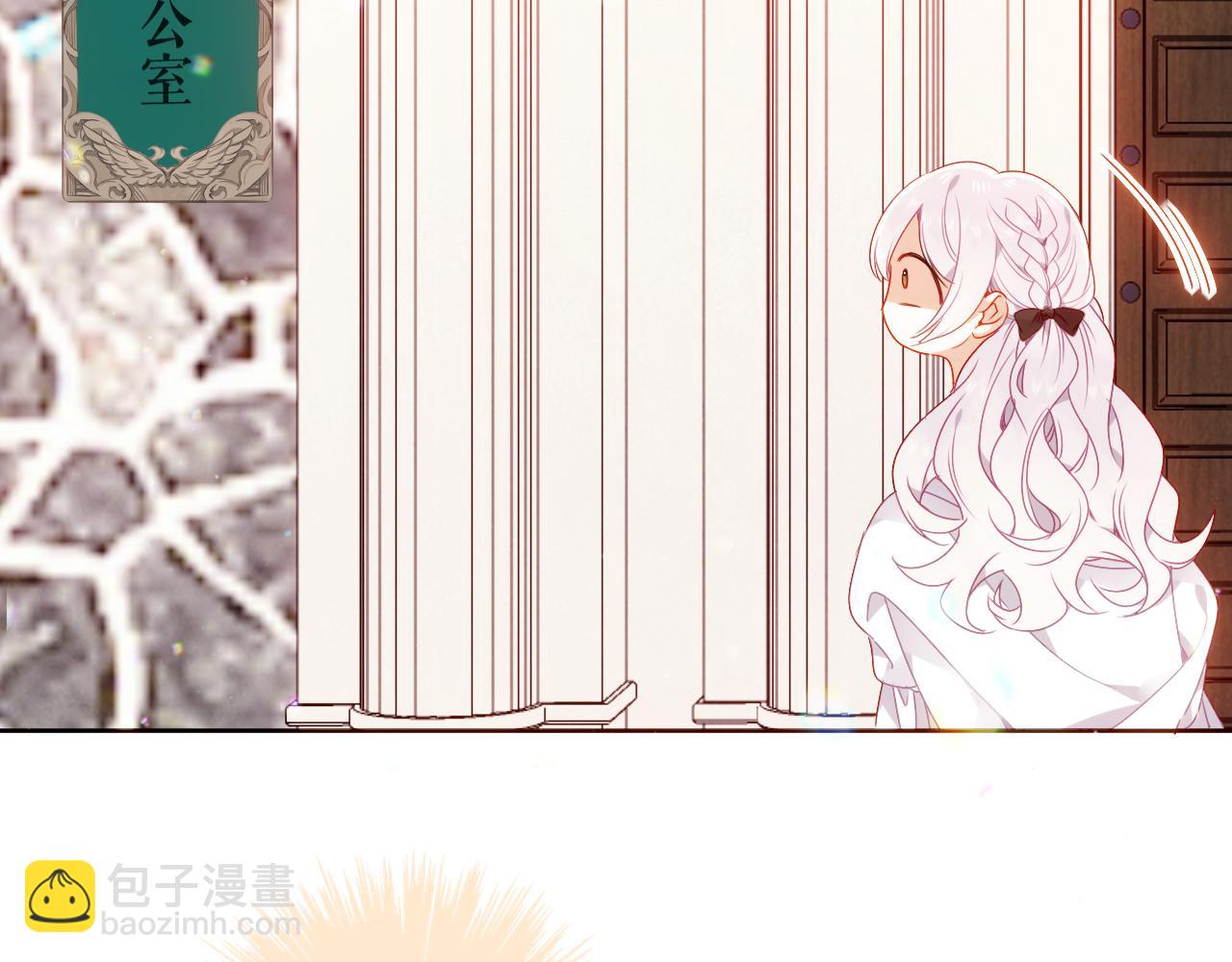 第4话 入学(1/2)-第47话