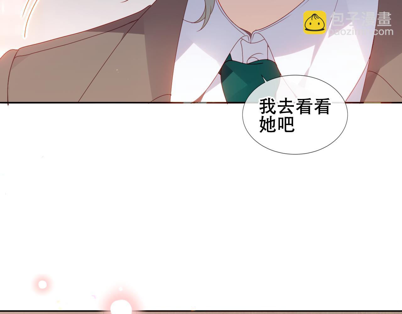 第4话 入学(1/2)-第47话