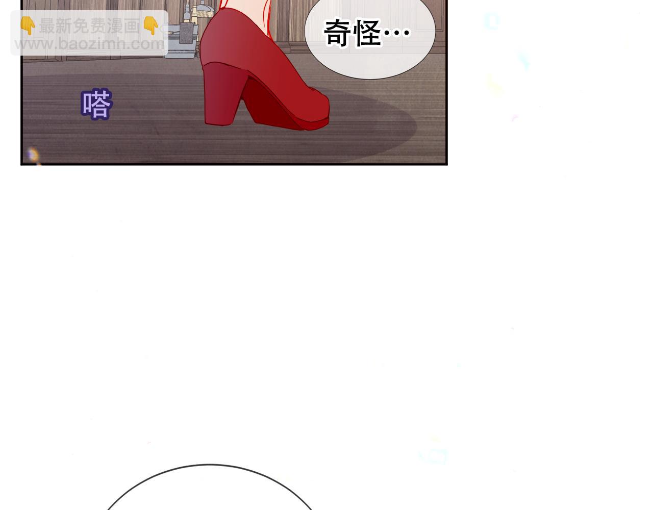 第4话 入学(1/2)-第47话
