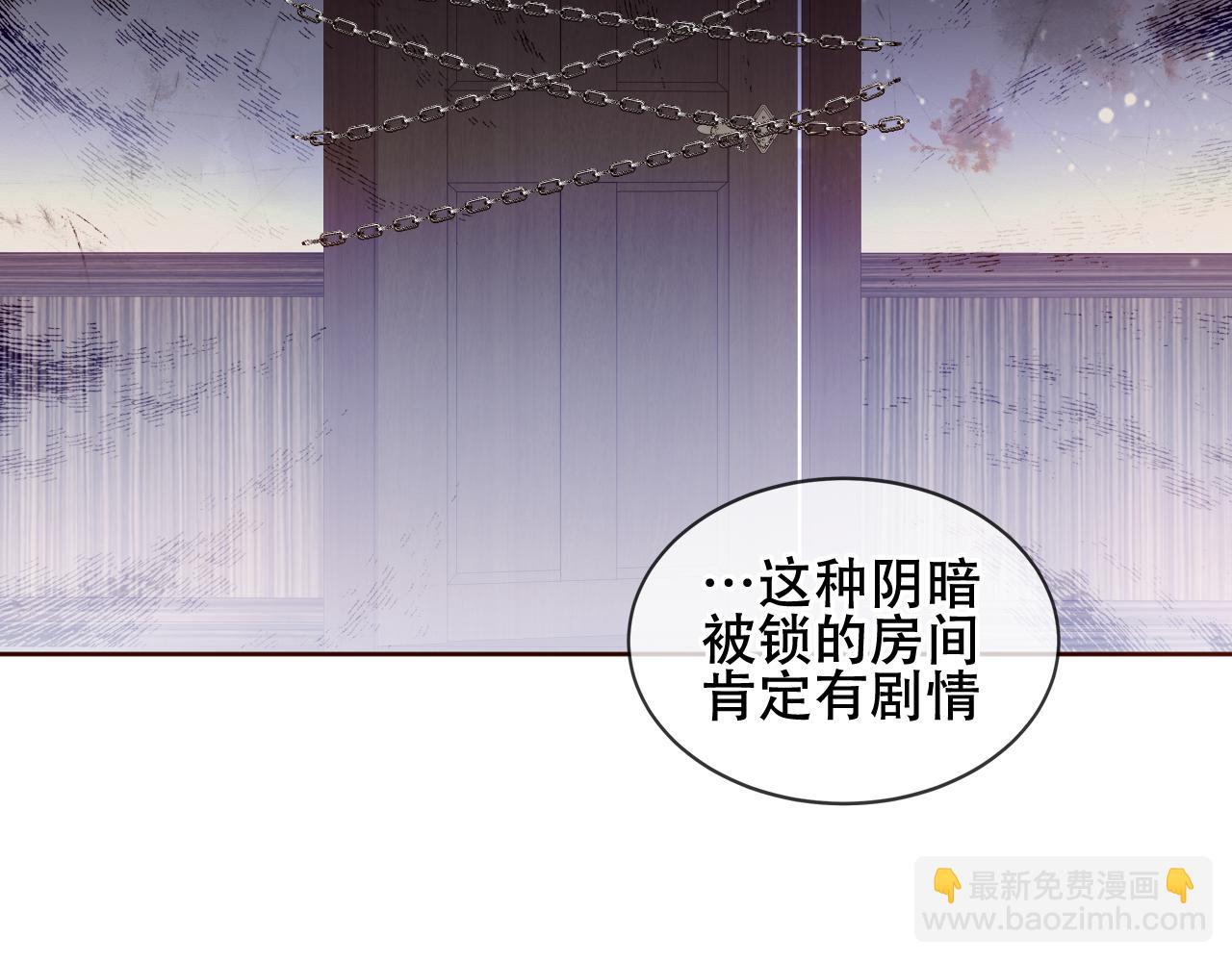 第4话 入学(1/2)-第47话