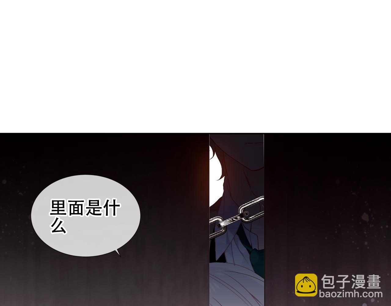 第4话 入学(1/2)-第47话