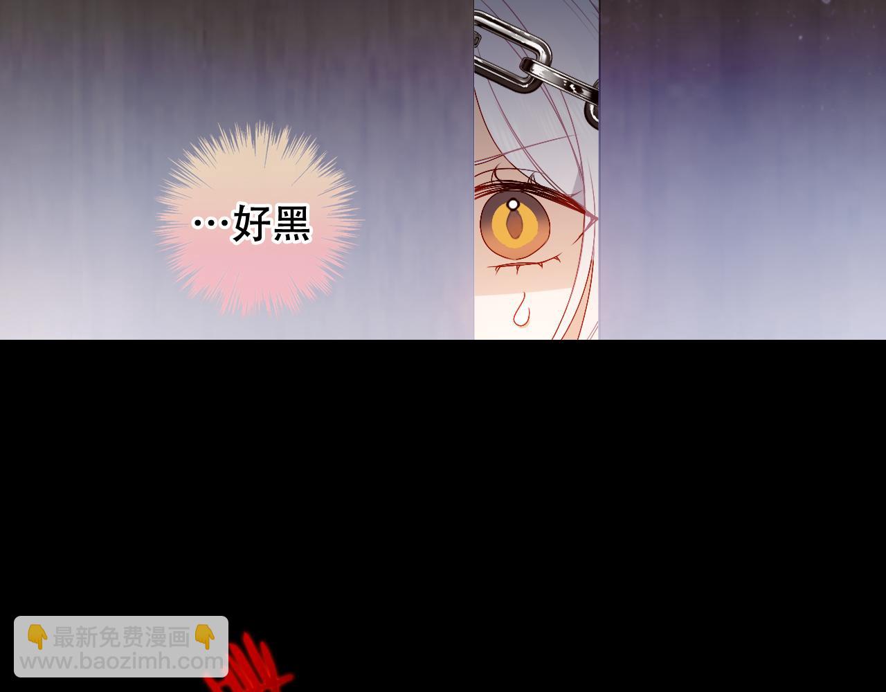 第4话 入学(1/2)-第47话