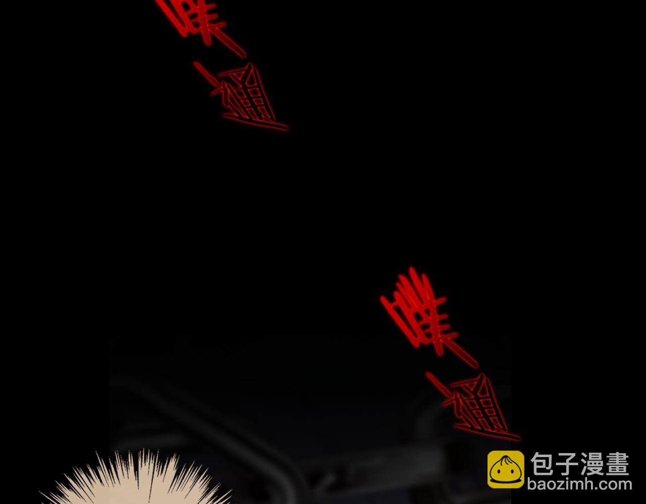 第4话 入学(1/2)-第47话