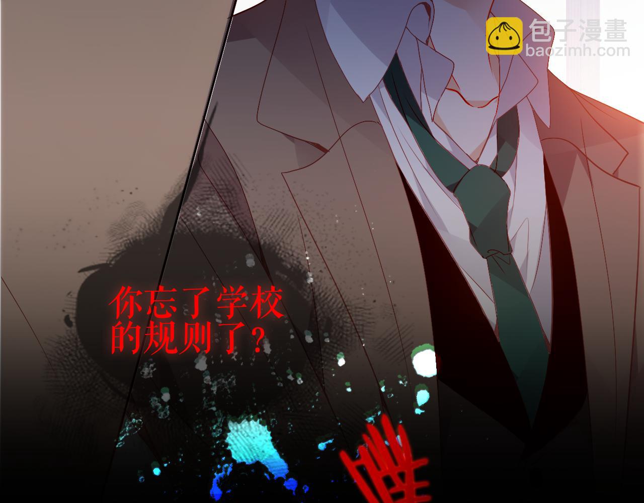 第4话 入学(1/2)-第47话