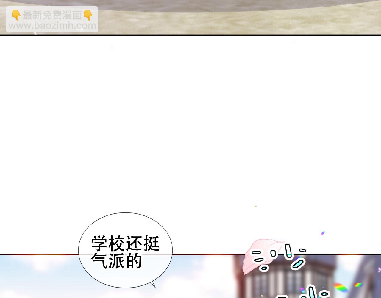 第4话 入学(1/2)-第47话