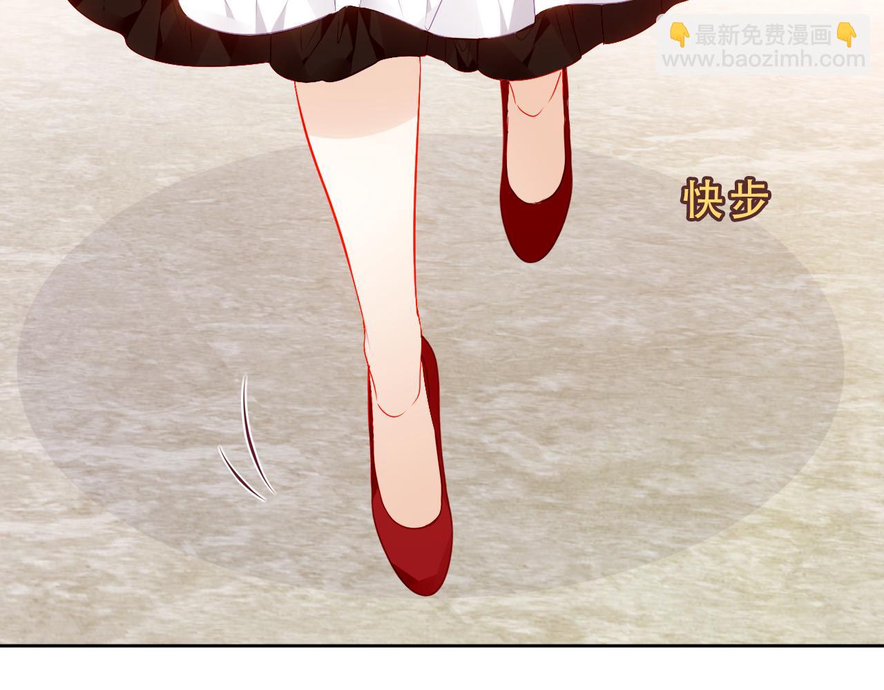 第6话 我的管家(1/2)-第49话