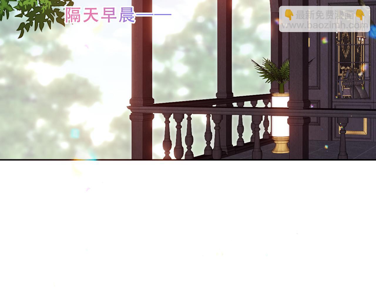 第8话 新装！典礼！(1/2)-第51话