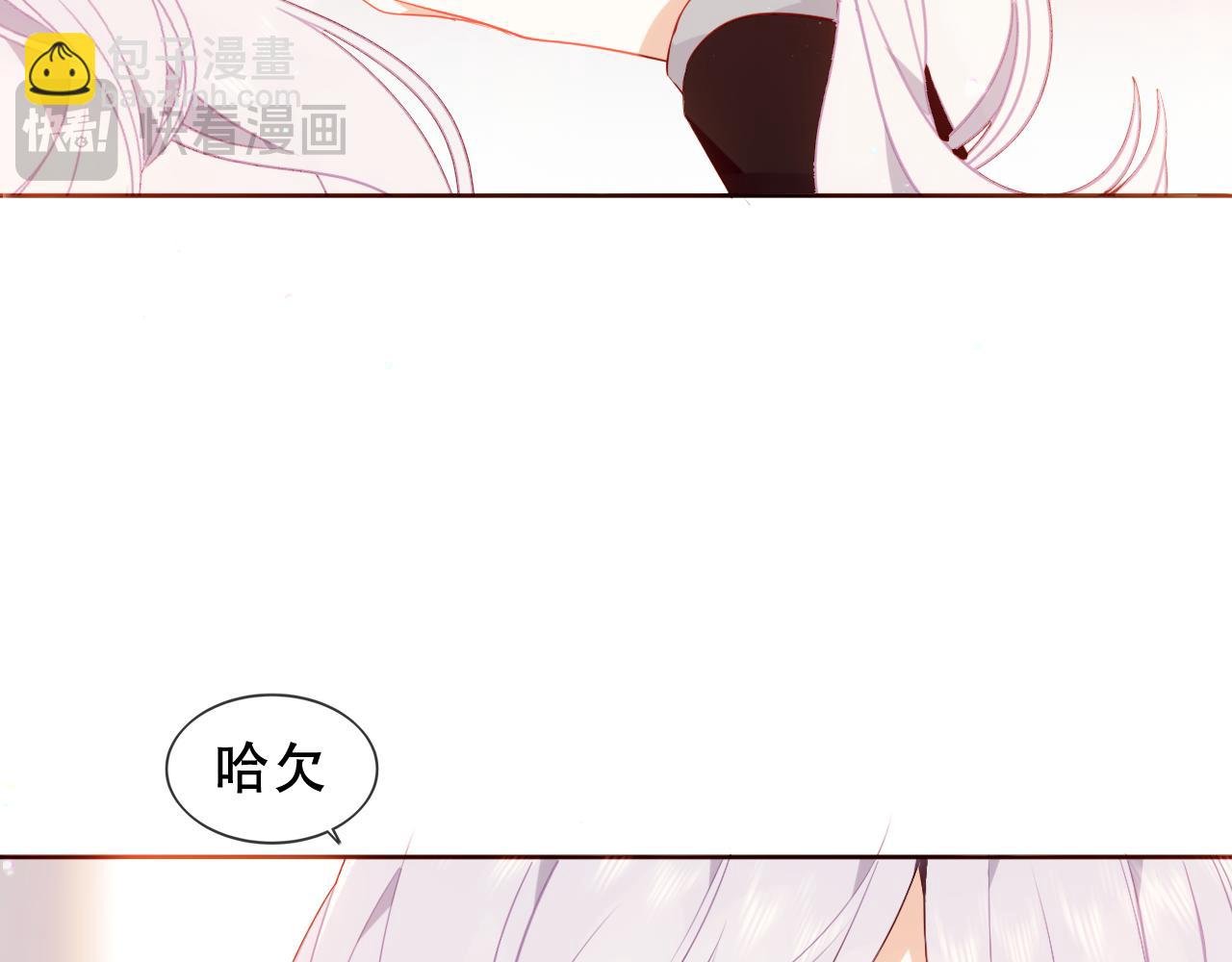 第8话 新装！典礼！(1/2)-第51话