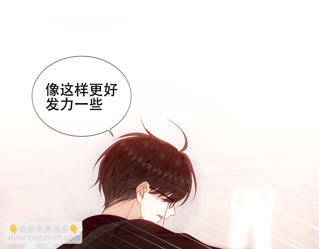 第10话 小狗主人(1/3)-第53话