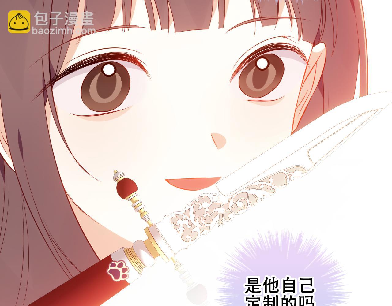 第10话 小狗主人(1/3)-第53话
