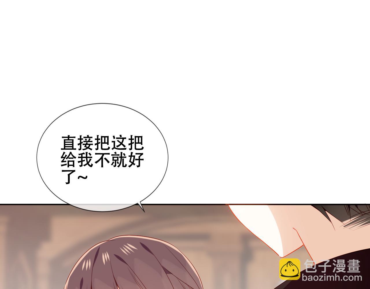 第10话 小狗主人(1/3)-第53话