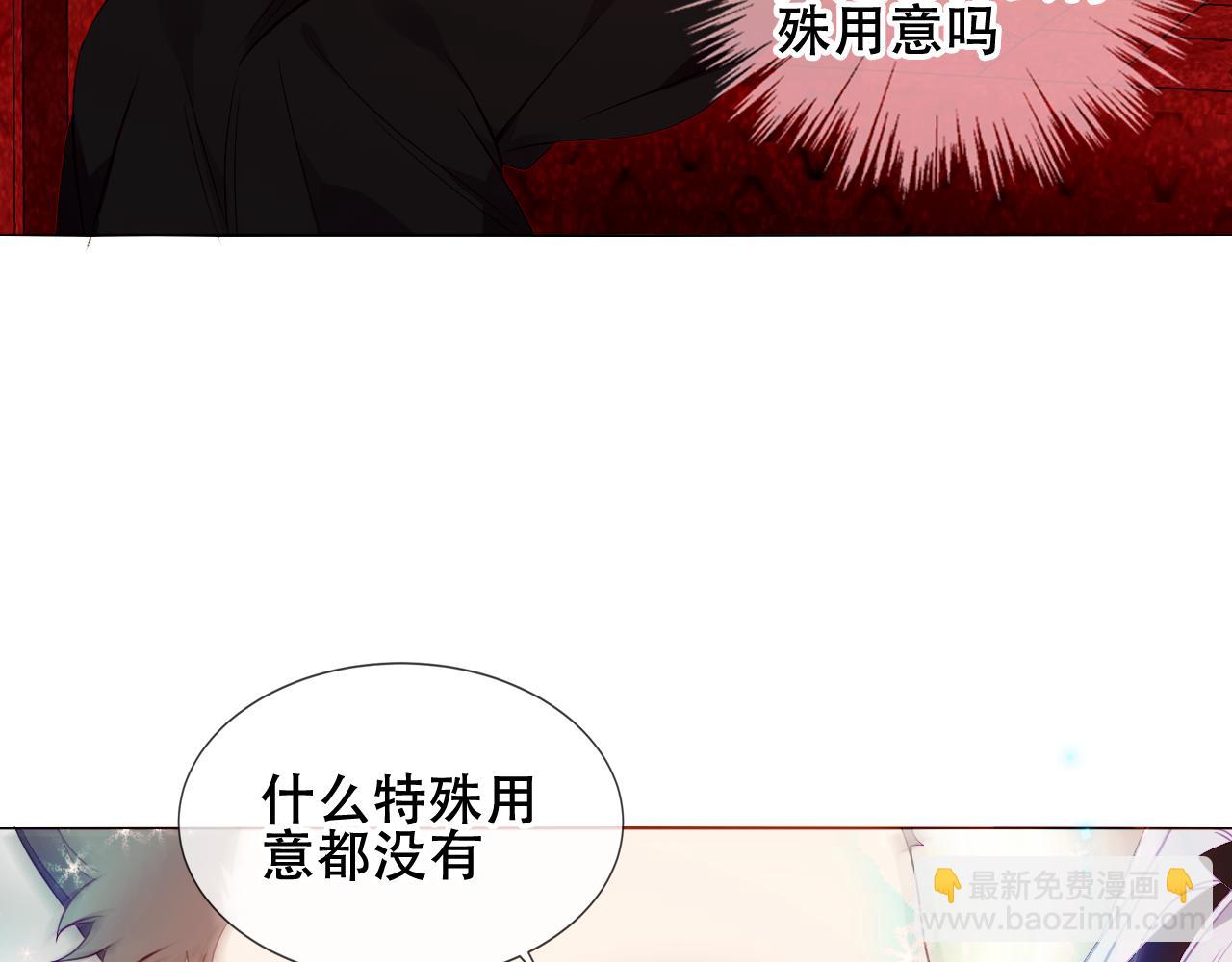 第10话 小狗主人(1/3)-第53话