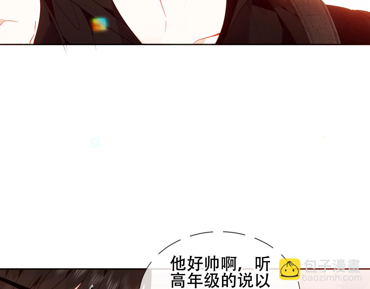 第10话 小狗主人(1/3)-第53话