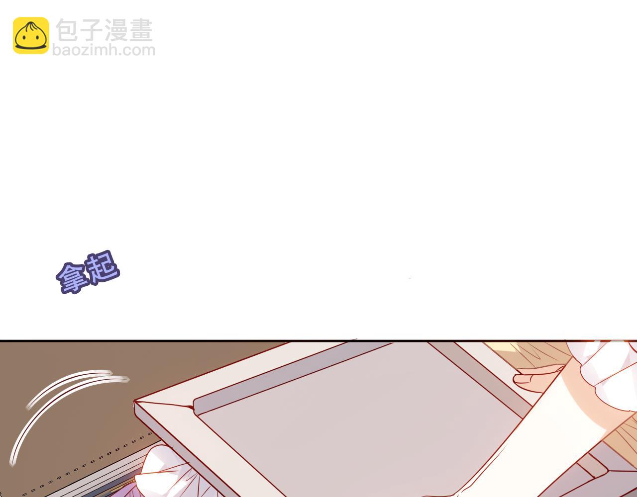 第12话 管家的过去(1/3)-第61话