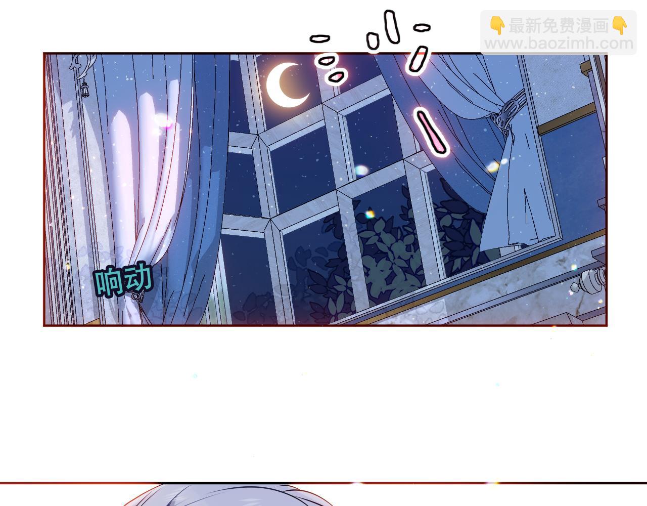 第6话 予谁的拥抱(1/3)-第7话