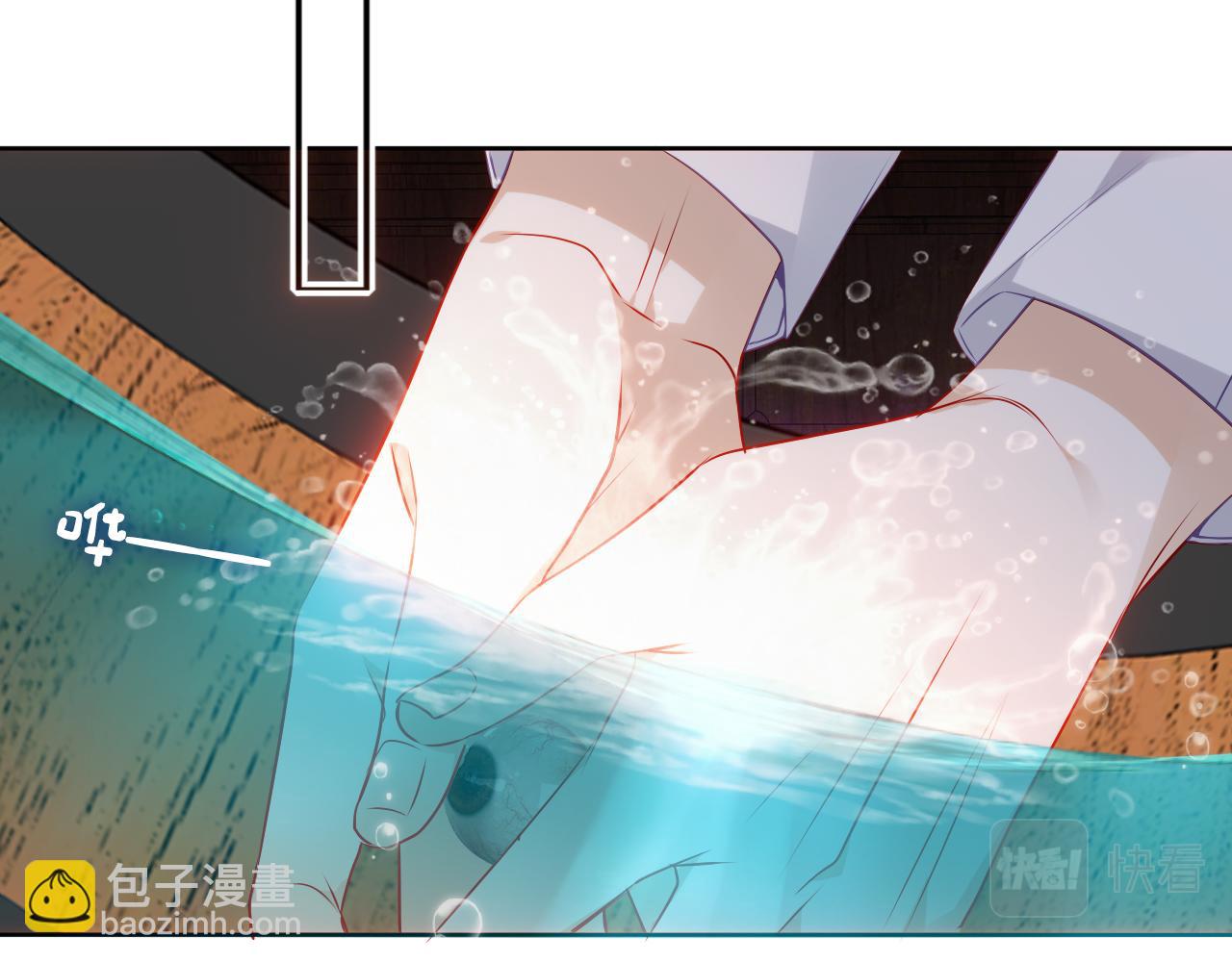 第6话 予谁的拥抱(1/3)-第7话