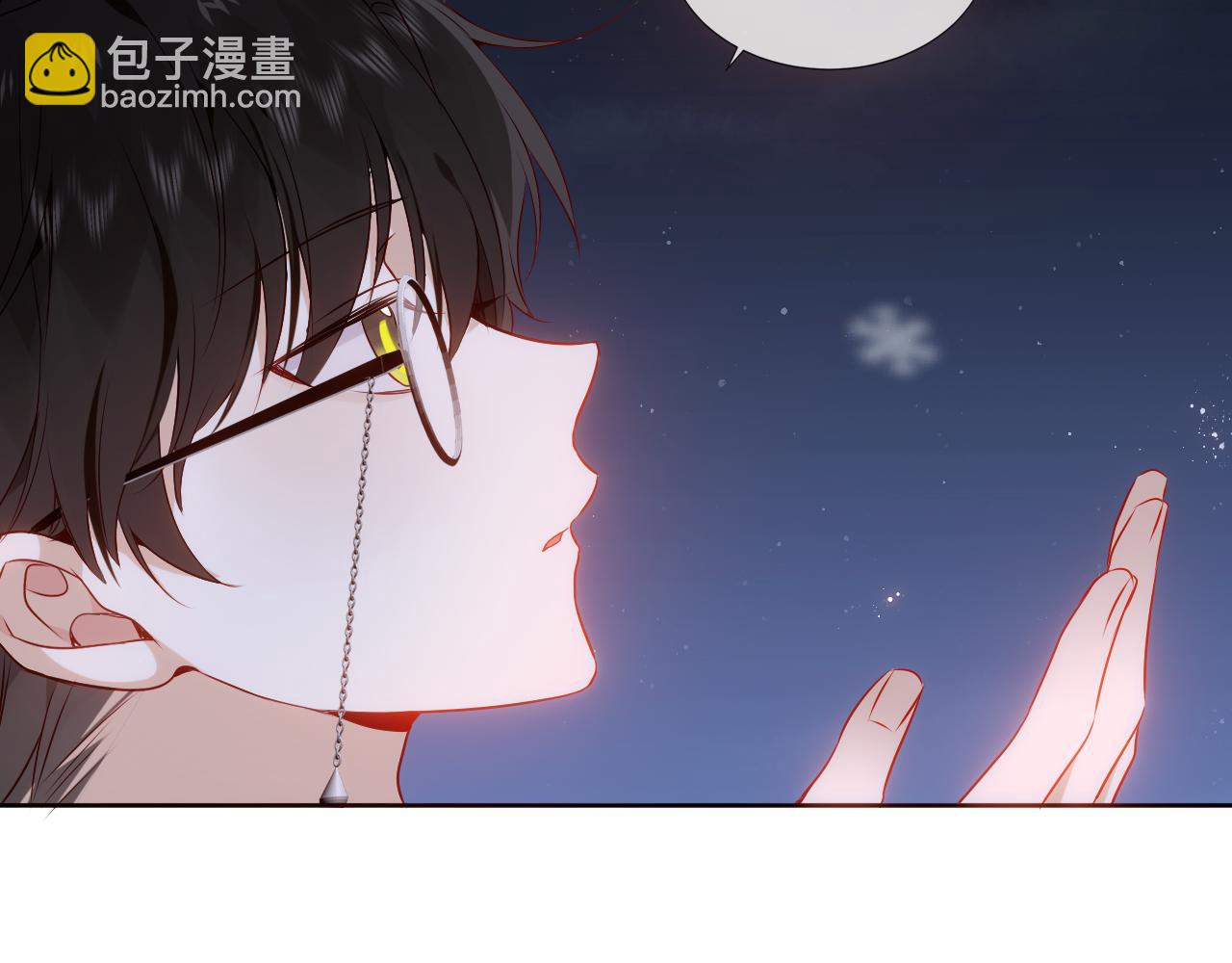 第6话 予谁的拥抱(1/3)-第7话