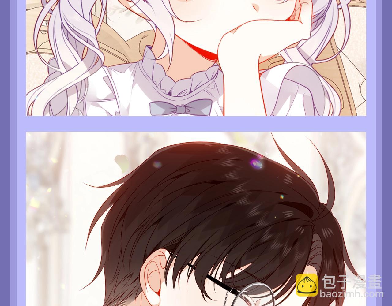 第6期 粉丝福利：高清情头分享-第63话
