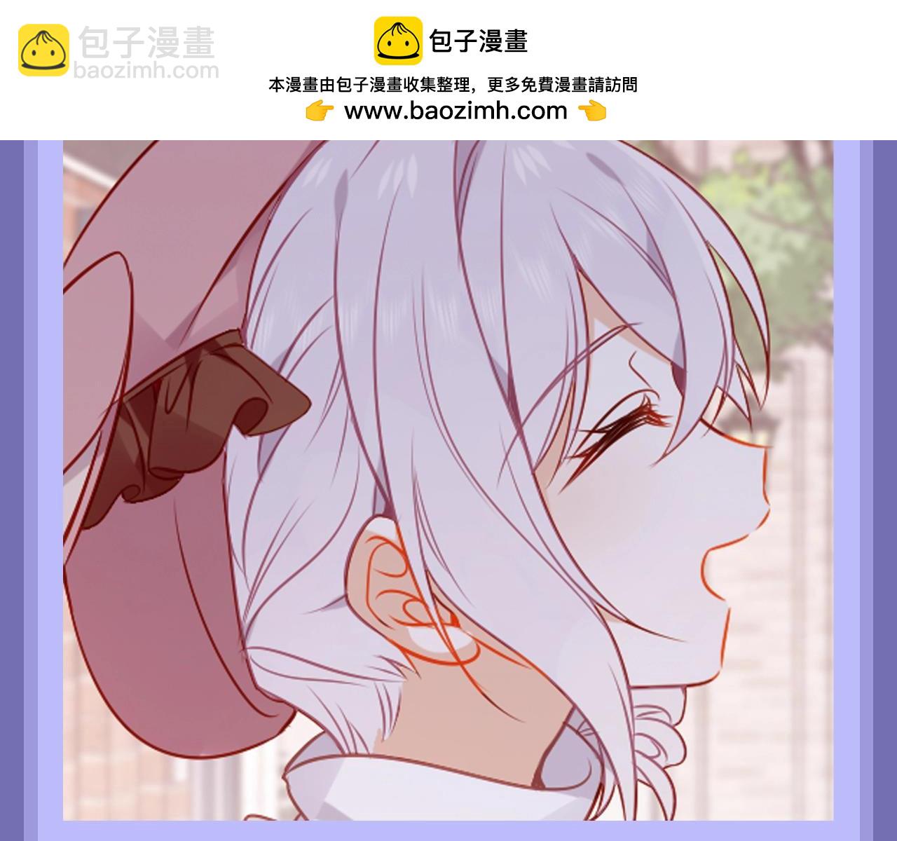 第6期 粉丝福利：高清情头分享-第63话
