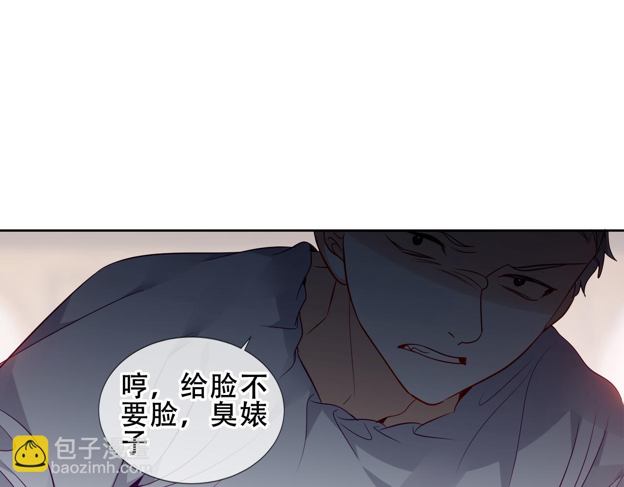 第14话 救场(1/2)-第67话
