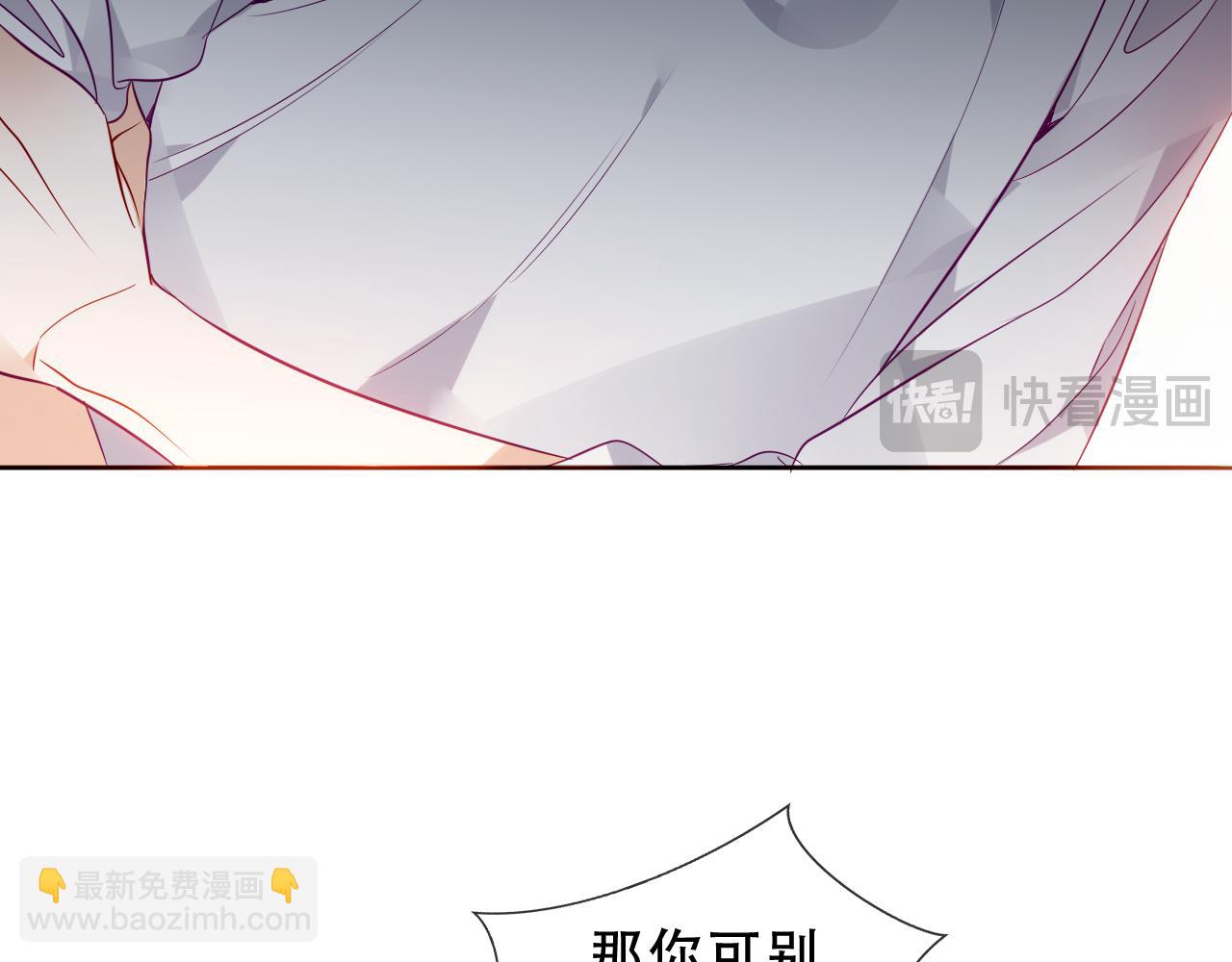 第14话 救场(1/2)-第67话