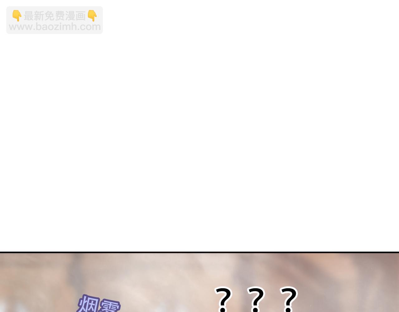 第14话 救场(1/2)-第67话